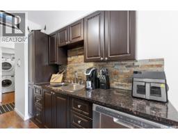 21 106 104th Street E, Saskatoon, SK S7N1M8 Photo 13