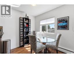 21 106 104th Street E, Saskatoon, SK S7N1M8 Photo 14