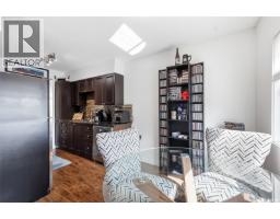 21 106 104th Street E, Saskatoon, SK S7N1M8 Photo 15