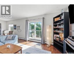 21 106 104th Street E, Saskatoon, SK S7N1M8 Photo 17