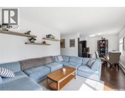 21 106 104th Street E, Saskatoon, SK S7N1M8 Photo 23