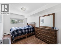 21 106 104th Street E, Saskatoon, SK S7N1M8 Photo 25