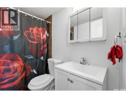 21 106 104th Street E, Saskatoon, SK S7N1M8 Photo 26