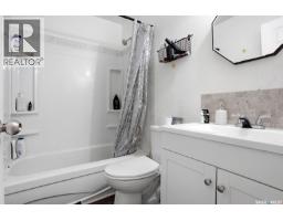 4pc Bathroom - 434 Halifax Street, Regina, SK S4R1T3 Photo 11