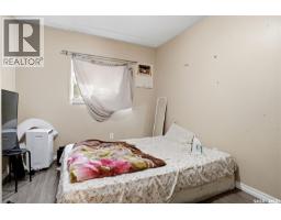 Laundry room - 434 Halifax Street, Regina, SK S4R1T3 Photo 12