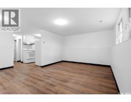 434 Halifax Street, Regina, SK S4R1T3 Photo 16
