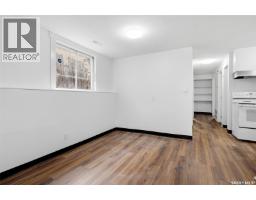 434 Halifax Street, Regina, SK S4R1T3 Photo 18