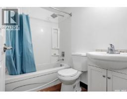 434 Halifax Street, Regina, SK S4R1T3 Photo 25
