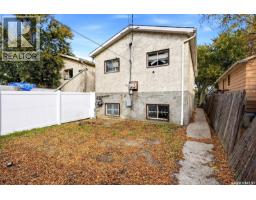 434 Halifax Street, Regina, SK S4R1T3 Photo 31