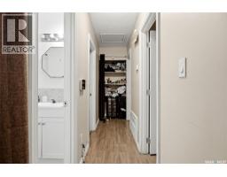 Dining room - 434 Halifax Street, Regina, SK S4R1T3 Photo 9