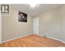 506 Kerr Road, Saskatoon, SK S7N4V3 Photo 26