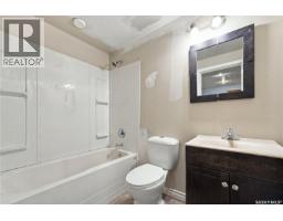 506 Kerr Road, Saskatoon, SK S7N4V3 Photo 31