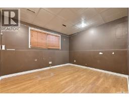 506 Kerr Road, Saskatoon, SK S7N4V3 Photo 32