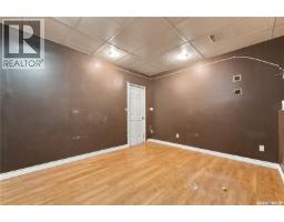 506 Kerr Road, Saskatoon, SK S7N4V3 Photo 33
