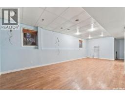 506 Kerr Road, Saskatoon, SK S7N4V3 Photo 34