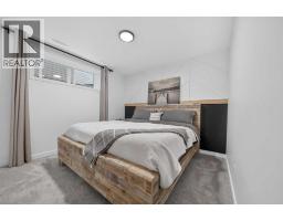 4372 Fairmont Gate S, Lethbridge, AB T1K8J3 Photo 48