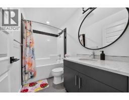4372 Fairmont Gate S, Lethbridge, AB T1K8J3 Photo 39