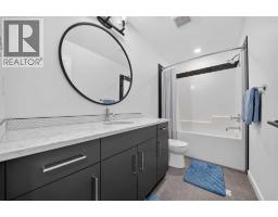4372 Fairmont Gate S, Lethbridge, AB T1K8J3 Photo 49