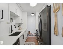 #1114 13910 Stony Plain Rd Nw, Edmonton, AB T5N3R2 Photo 12