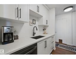 #1114 13910 Stony Plain Rd Nw, Edmonton, AB T5N3R2 Photo 13