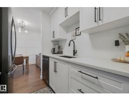 #1114 13910 Stony Plain Rd Nw, Edmonton, AB T5N3R2 Photo 15