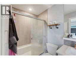 260 Walden Path Se, Calgary, AB T2X4C4 Photo 18