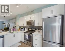 4pc Bathroom - 260 Walden Path Se, Calgary, AB T2X4C4 Photo 6