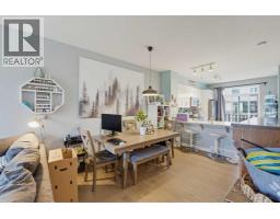 4pc Bathroom - 260 Walden Path Se, Calgary, AB T2X4C4 Photo 8