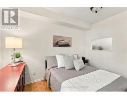 5-410 - 50 Old Kingston Road, Toronto, ON M1E4Y1 Photo 12