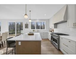 35 Sydwyck Ci, Spruce Grove, AB T7X4C9 Photo 32