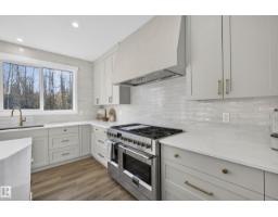 35 Sydwyck Ci, Spruce Grove, AB T7X4C9 Photo 33