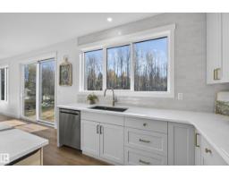 35 Sydwyck Ci, Spruce Grove, AB T7X4C9 Photo 34