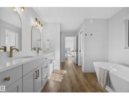 35 Sydwyck Ci, Spruce Grove, AB T7X4C9 Photo 49
