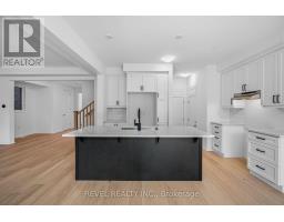 1509 Zilio Terrace, Milton, ON L9E2H8 Photo 15