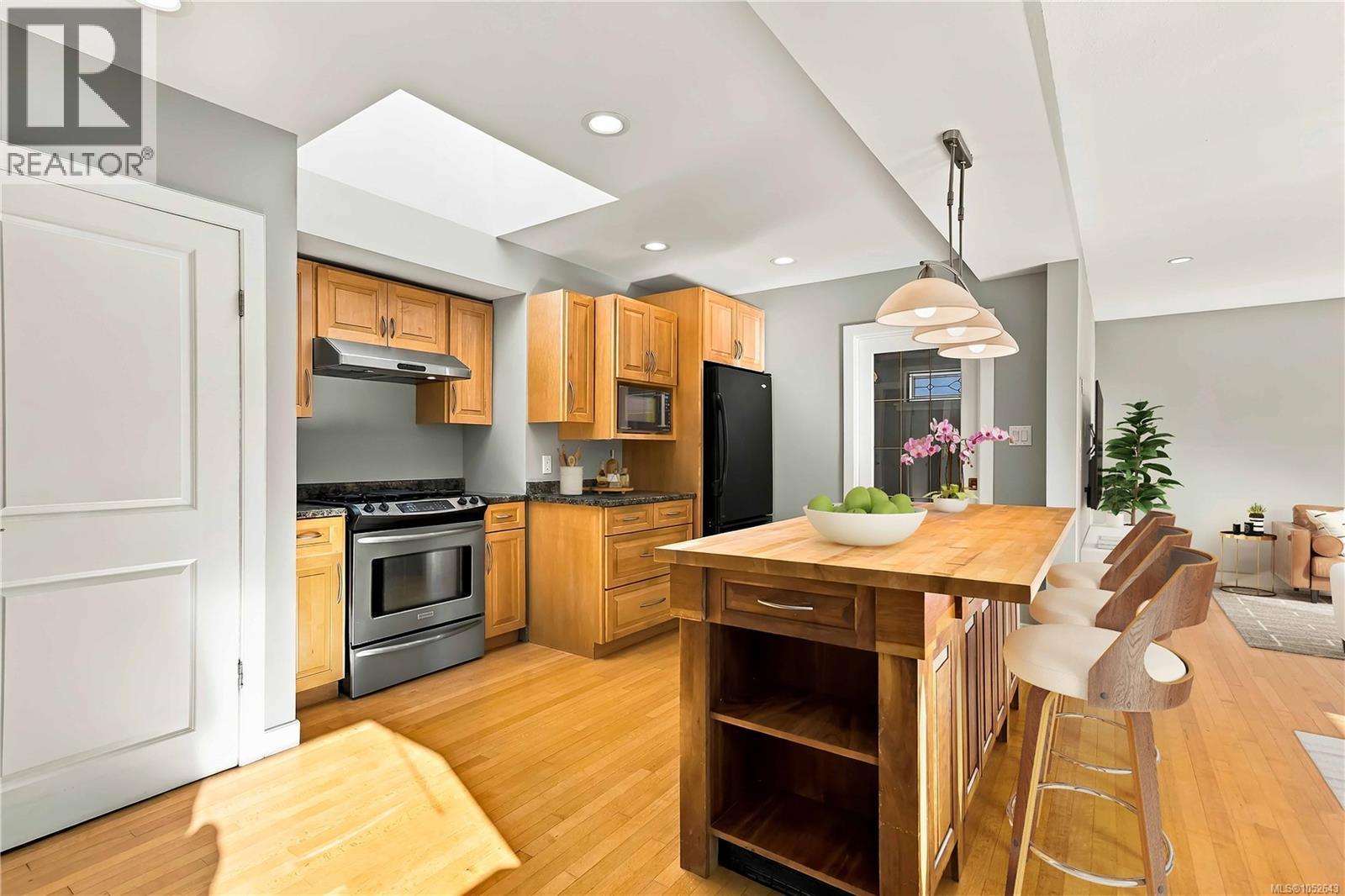  1161 Hadfield Avenue, Esquimalt
