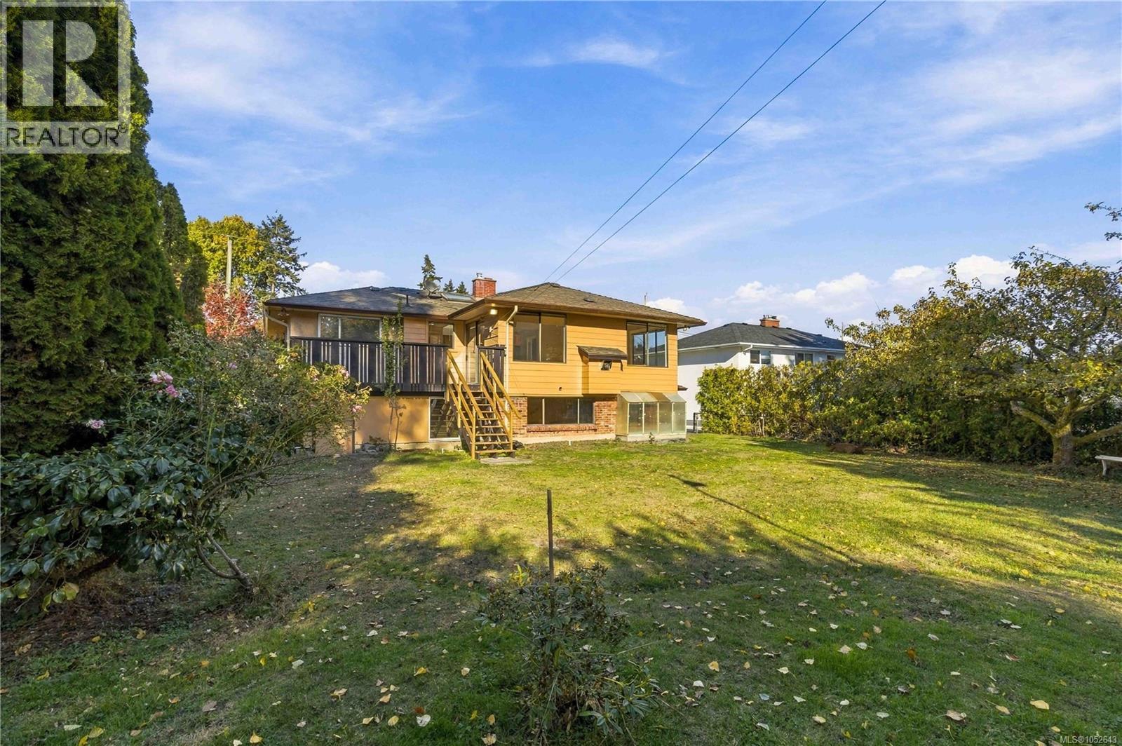  1161 Hadfield Avenue, Esquimalt