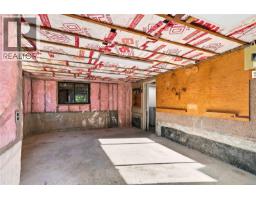 1161 Hadfield Ave, Esquimalt, BC V9A5N8 Photo 55