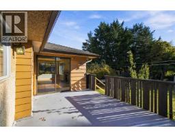1161 Hadfield Ave, Esquimalt, BC V9A5N8 Photo 60