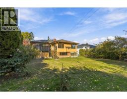 1161 Hadfield Ave, Esquimalt, BC V9A5N8 Photo 61