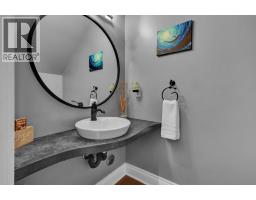 Photo 12 of 40, 5226 CRANBROOK HILL ROAD · Prince George, BC