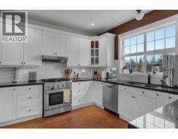 Photo 8 of 40, 5226 CRANBROOK HILL ROAD · Prince George, BC