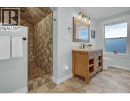 Photo 34 of 40, 5226 CRANBROOK HILL ROAD · Prince George, BC