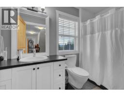 Photo 24 of 40, 5226 CRANBROOK HILL ROAD · Prince George, BC