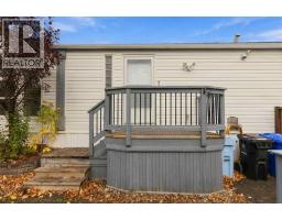 284 Caouette Crescent, Fort McMurray — photo 4