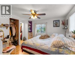1699 Ross Road Unit# 106, West Kelowna, BC V1Z1L8 Photo 14