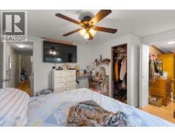 1699 Ross Road Unit# 106, West Kelowna, BC V1Z1L8 Photo 16