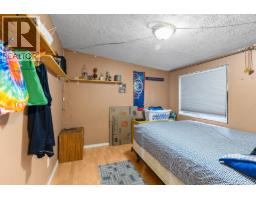 1699 Ross Road Unit# 106, West Kelowna, BC V1Z1L8 Photo 20