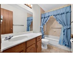 7 Langholm Dr, St  Albert, AB T8N3M7 Photo 19