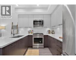 101 7162 West Saanich Rd, Central Saanich, BC V8M1P6 Photo 10