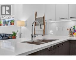 101 7162 West Saanich Rd, Central Saanich, BC V8M1P6 Photo 12